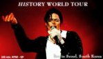 history tour korea etiqueta a.jpg